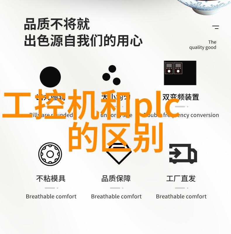 评书网三国演义 - 江湖纷争录评书网三国演义新解析