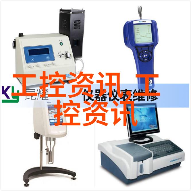 疼痛的边界探索男生对话语中疼痛深度的无成本软件应用