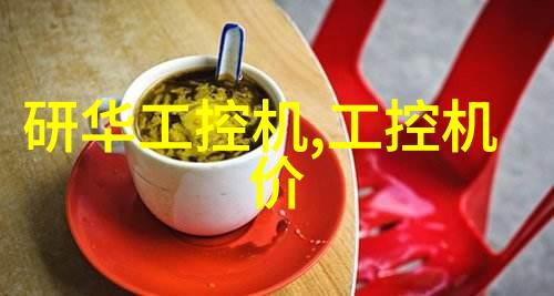 五金材料价格清单详解
