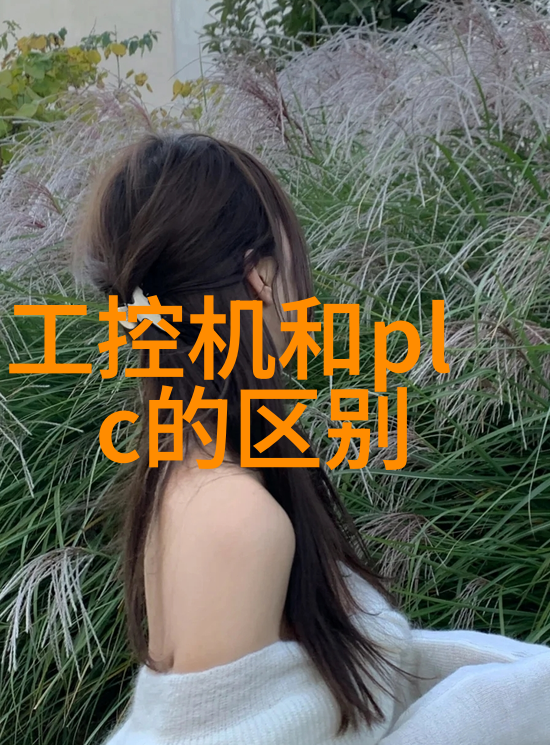 实验室化学反应釜的清洁与维护方法