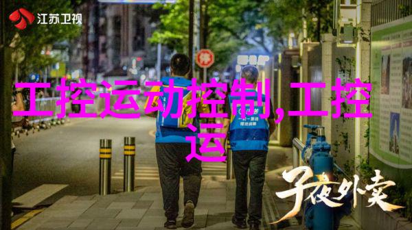 汽车配件店轮胎的故事