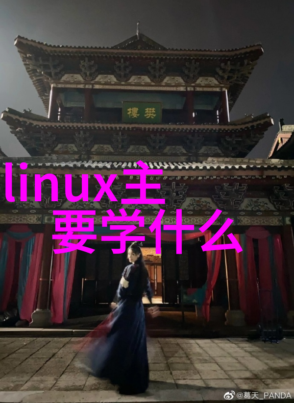 机心清澈工业纯水之歌