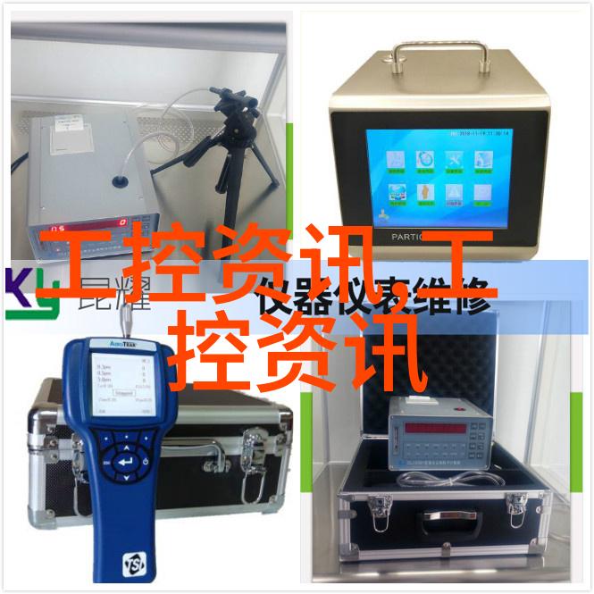 设备管控确保工业运行的关键管理体系