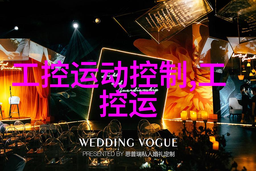 九鹭魔尊的秘密香气