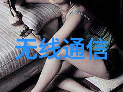 天津机电职业技术学院的未来发展前景分析