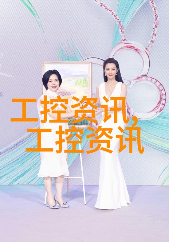 邻近工厂专注高品质不锈钢加工定制服务