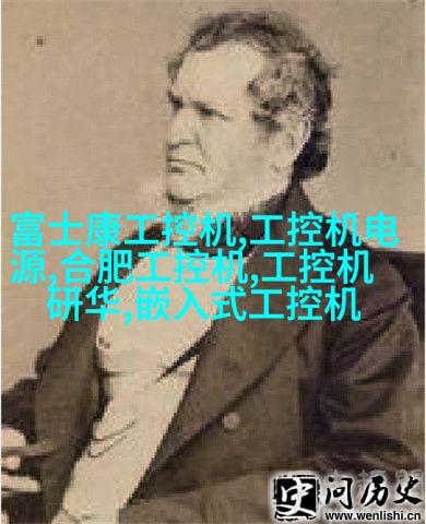 工业风墙面板