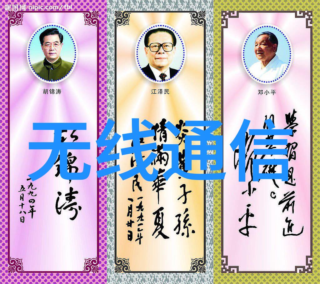 全热交换器高效能量传递的关键技术