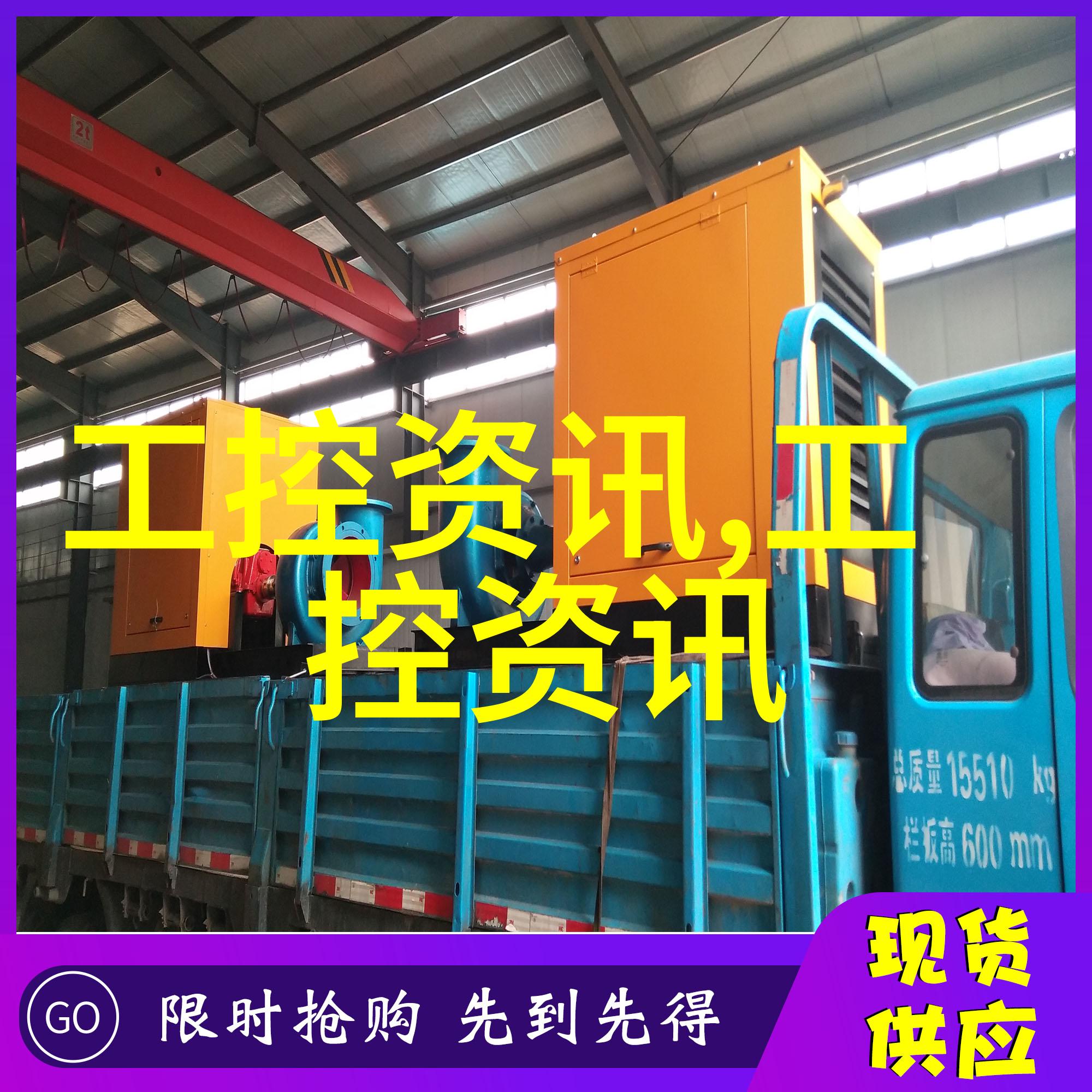 荣耀之泪瑶的沉痛经历与游戏世界的残酷现实