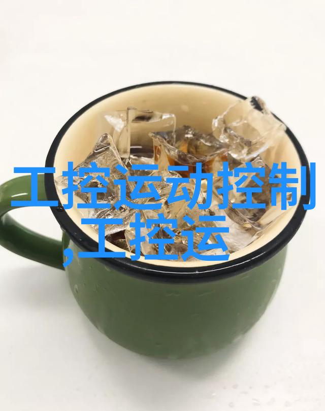 都市男士的智慧如何打造80平米中式装修一室一厅公寓体现高品质与和谐生活