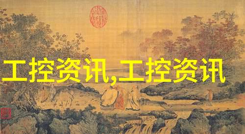 冰晶守护冷库制冷设备的重要性与选择
