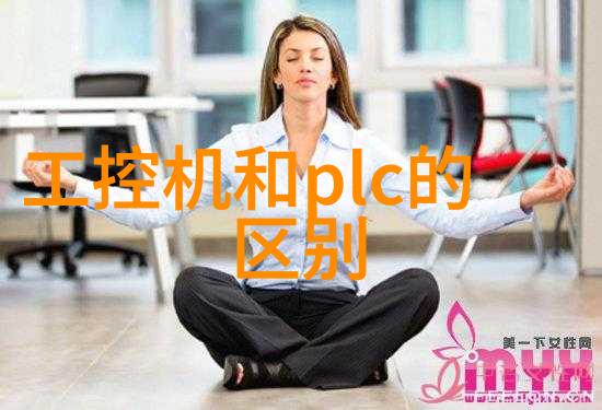 双锥回转真空干燥机旋转的静默与蒸汽的消逝
