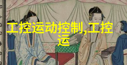 我来教你揭秘PVC配方从基础到高级的DIY指南