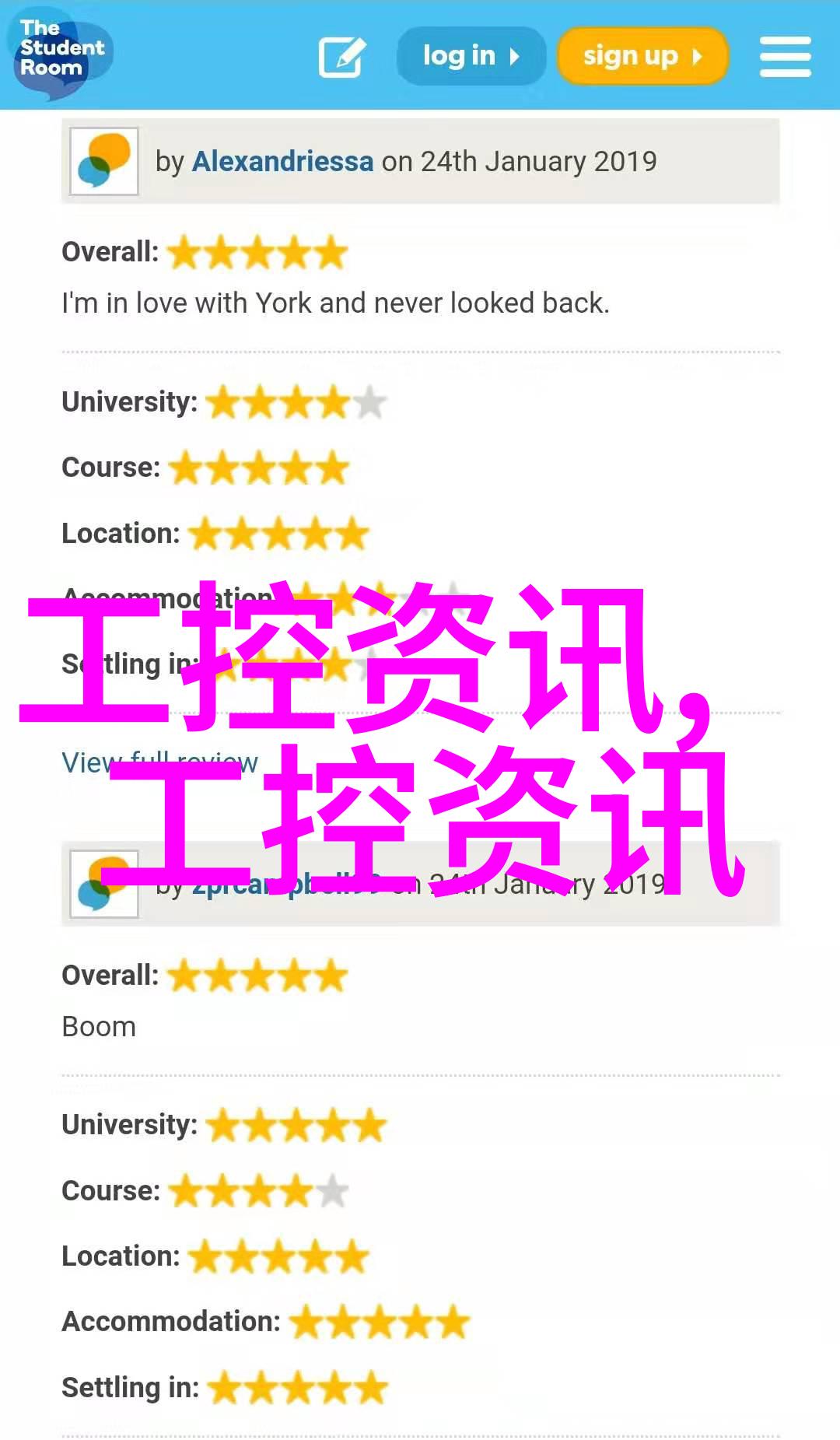 30平米一居室装修我是如何在小空间里打造出一个大气的家