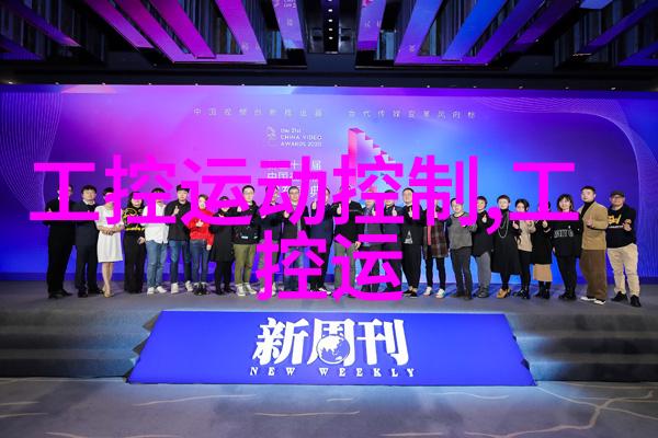 2023钙GGY钙网站免费观看总结