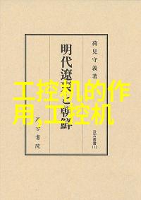 中国室内设计网创意居住空间的艺术探索