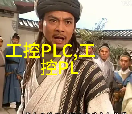 不锈之谜316钢的长期隐患