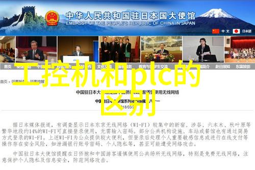 东方雨虹防水膜性能评测