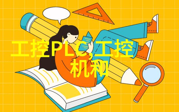 农村自来水一体化水处理设备我家里也能用上这种好东西了吗