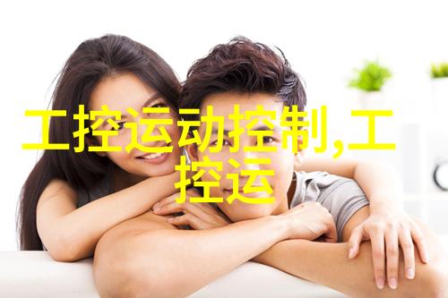 医疗高压灭菌设备厂安全至上怎样保证每一次消毒都无懈可击