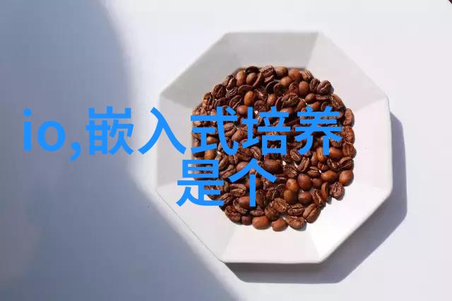 药物混合设备高效药物混合技术
