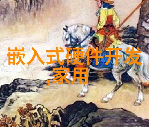 你还活着呀-重逢之歌你还活着呀岁月的回声