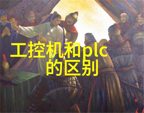 佳园装饰社会上流行的洋房装修样板房价格及设计技巧