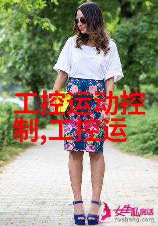 6分塑料水管多少钱一米-家用清洁的便宜选择探索6分塑料水管市场价格与应用前景