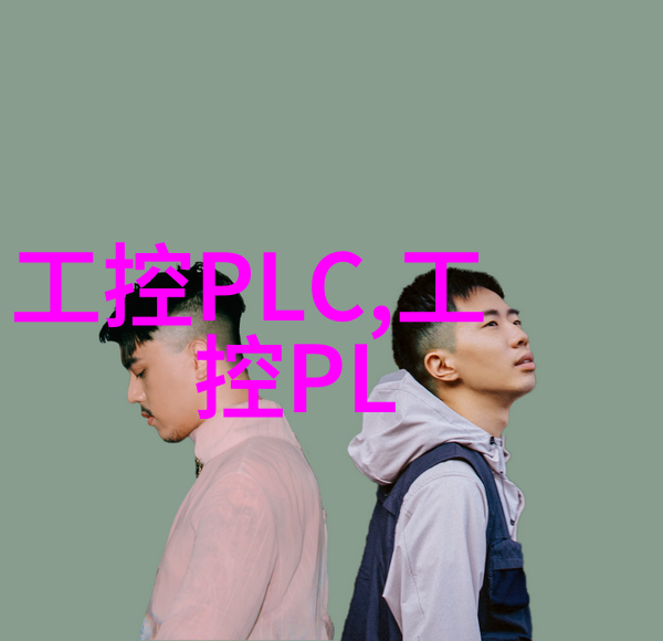 肺炎三征兆咳嗽发热呼吸困难
