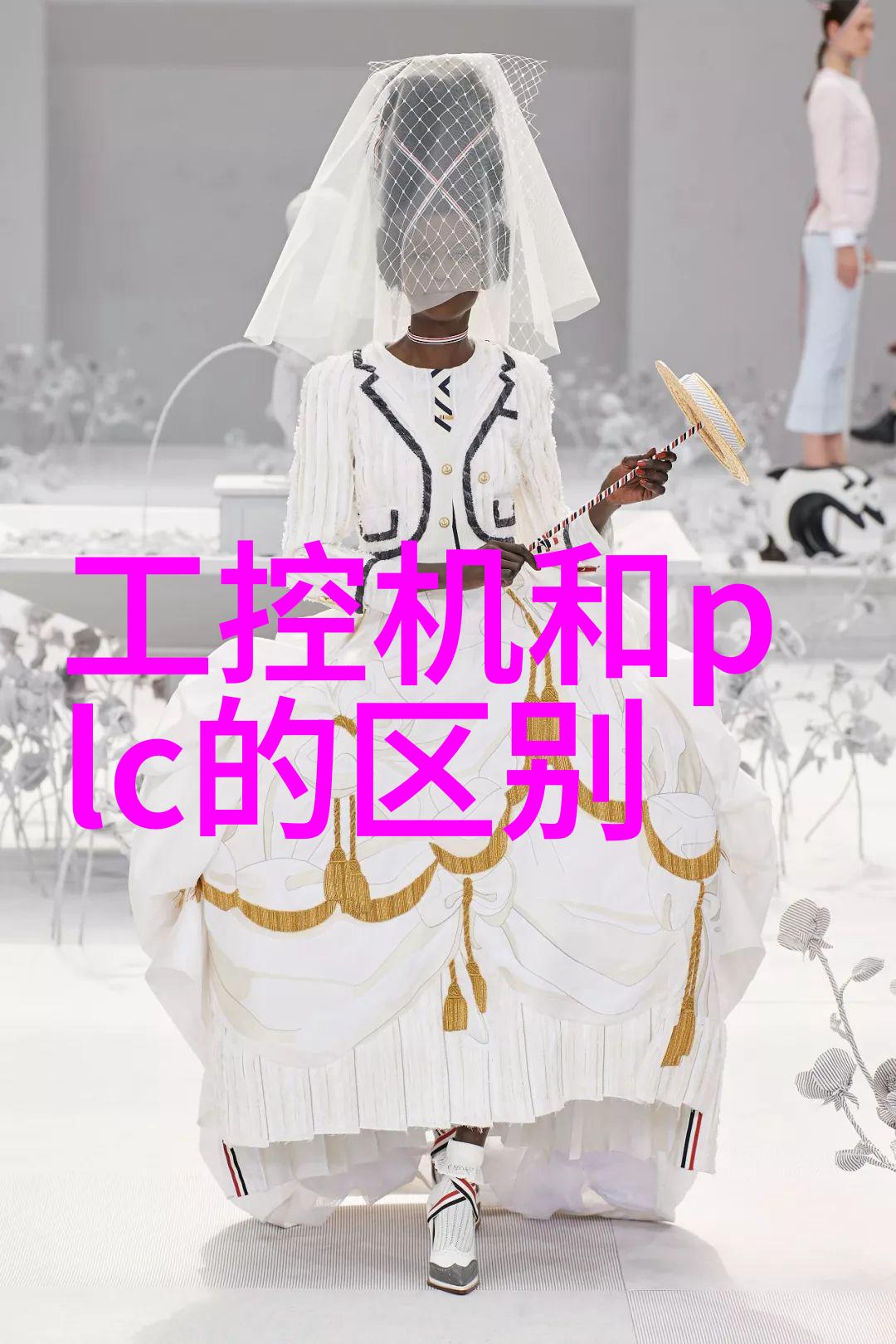 色彩斑斓安全舒适幼儿园装修设计的艺术与实用