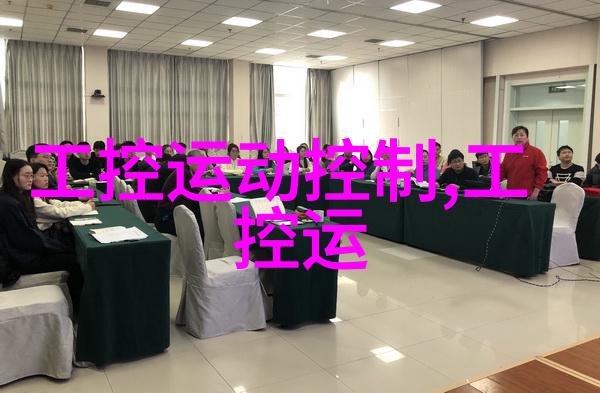 清流涩滞维修纯净水设备的艰辛