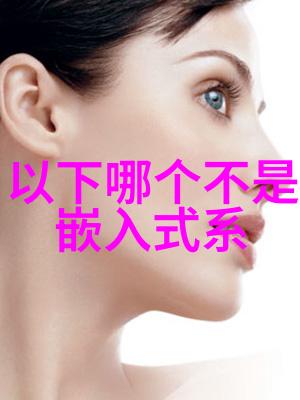 不锈钢压延刺孔板波纹填料-波纹填充的坚韧探索不锈钢压延刺孔板的耐用秘诀