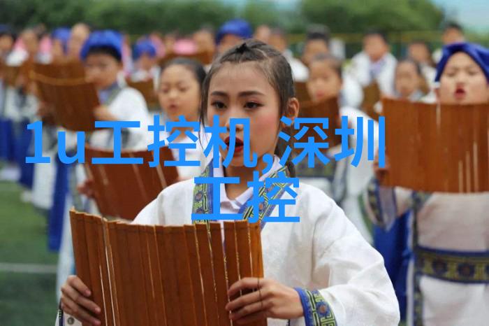 绿色未来旧物再生奇迹