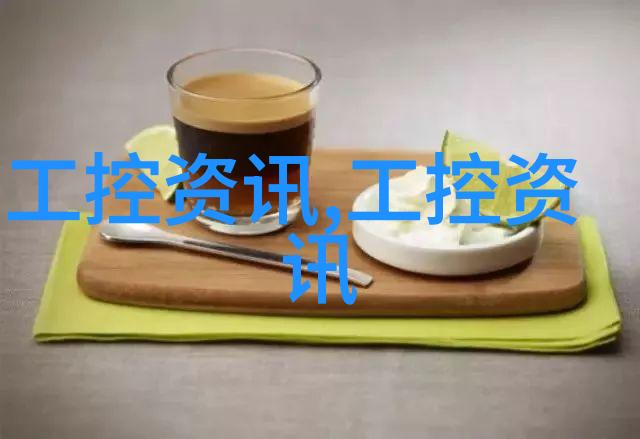 压缩空气干燥设备我来告诉你如何选择一台适合你工厂的机器