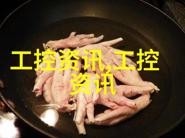 空间感提升与视觉错觉探索小房子装修策略以创造宽敞印象
