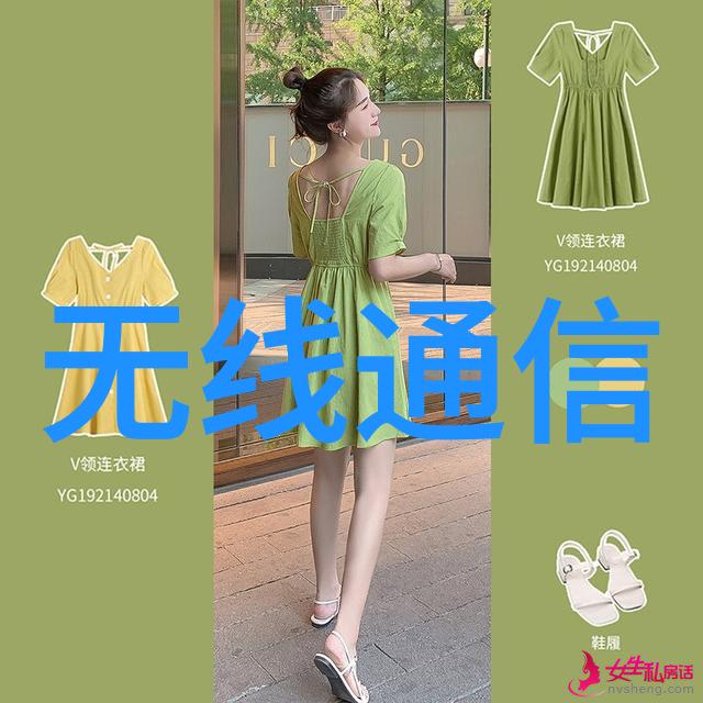 液体分离之谜油水分离器的进出管妙用
