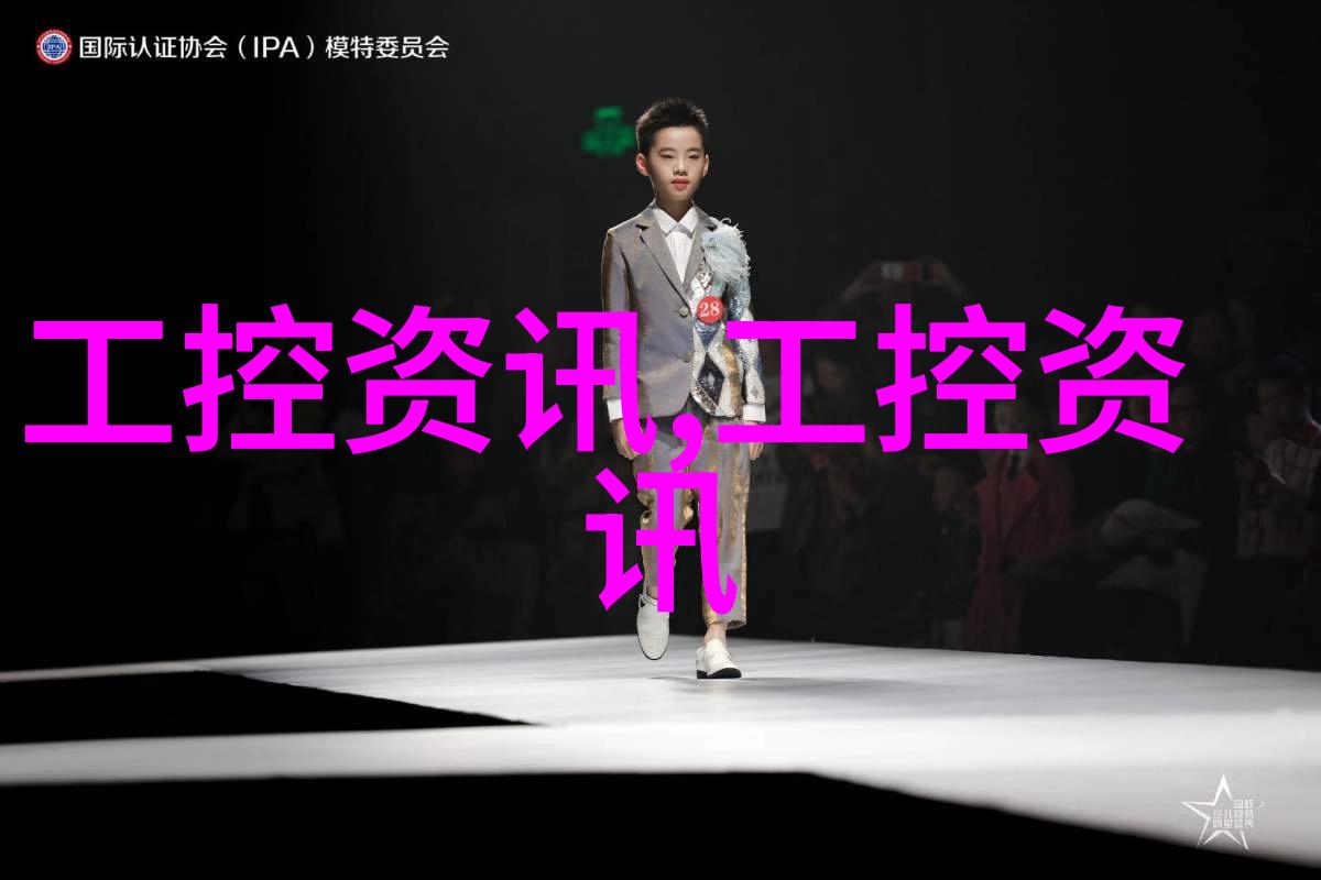装修设计师的职业发展路径是什么