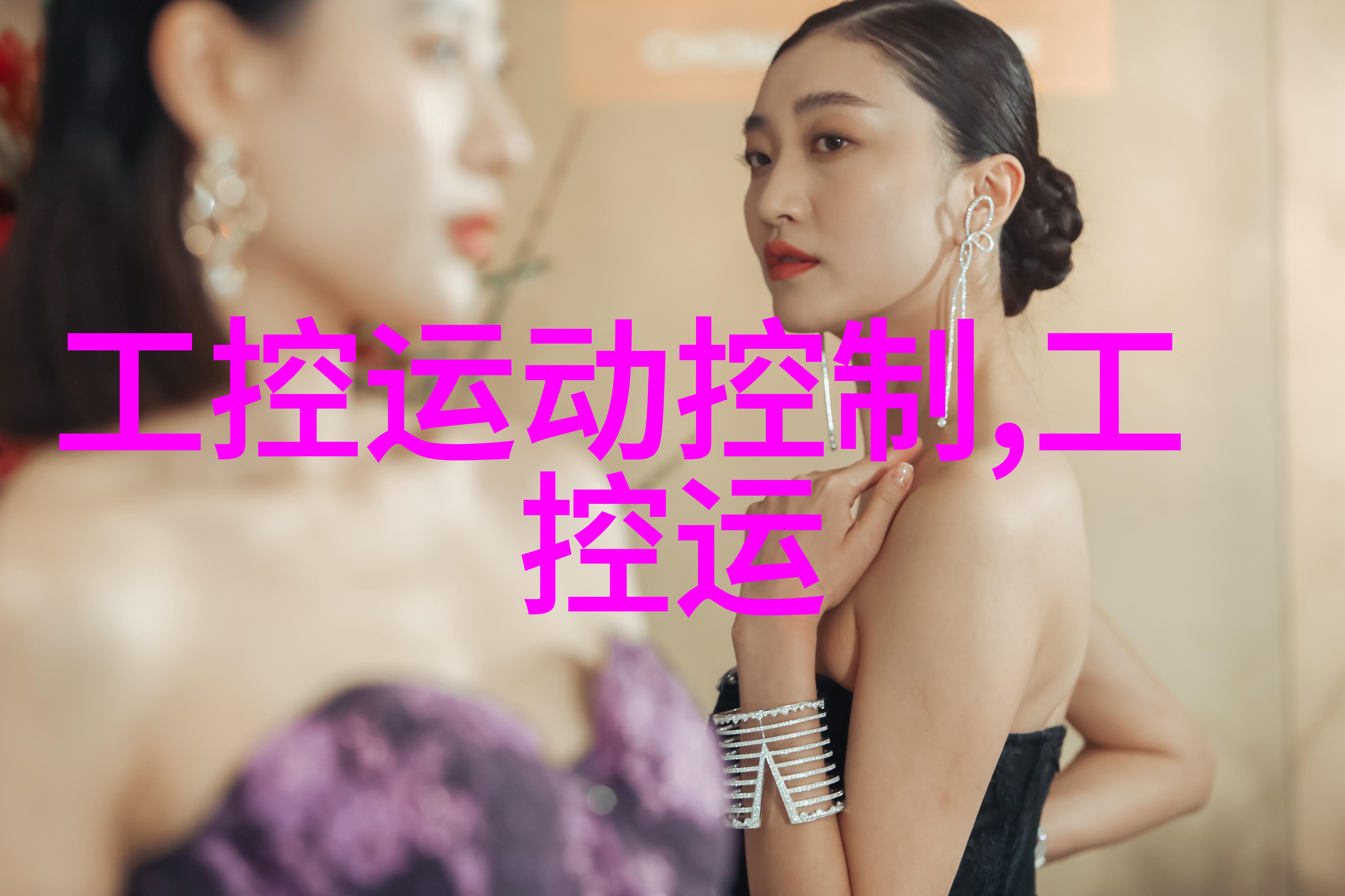 7米长客厅装修效果图-精致空间解析如何将7米长客厅打造成完美休闲天堂