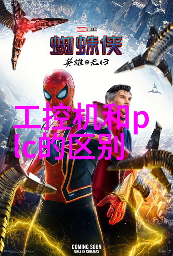 机器之心破碎的重复