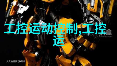 94vvv我和我的94vvv岁月那些曾经的欢笑与梦想