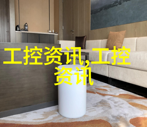 原子级构建探索化工原料在产品中的作用