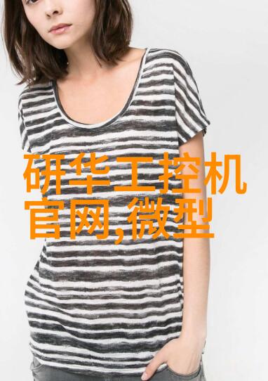实验室离心机的原理及应用概述