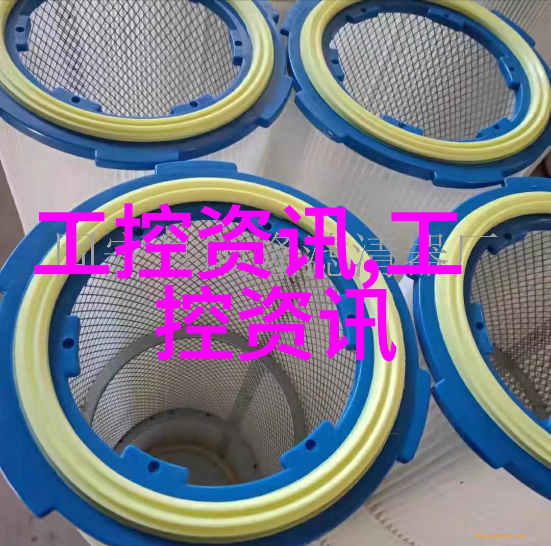 波纹艺术填料的动感舞步