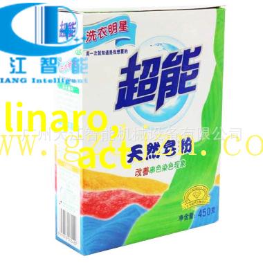 Element UI从严肃的框架到幽默的舞台