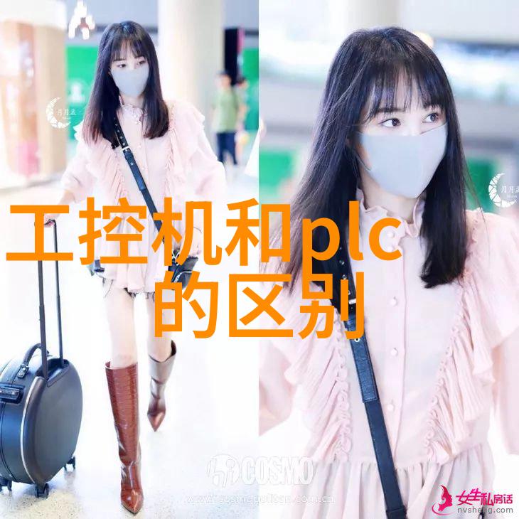 上海仅鑫制药设备工程有限公司专注于高端药品生产线解决方案的专业制造商