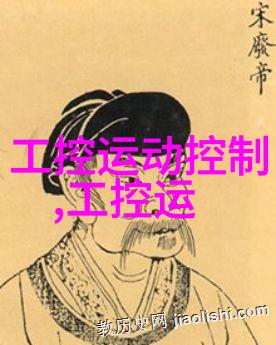 仿古砖的艺术复兴探索传统与现代建筑材料的交汇