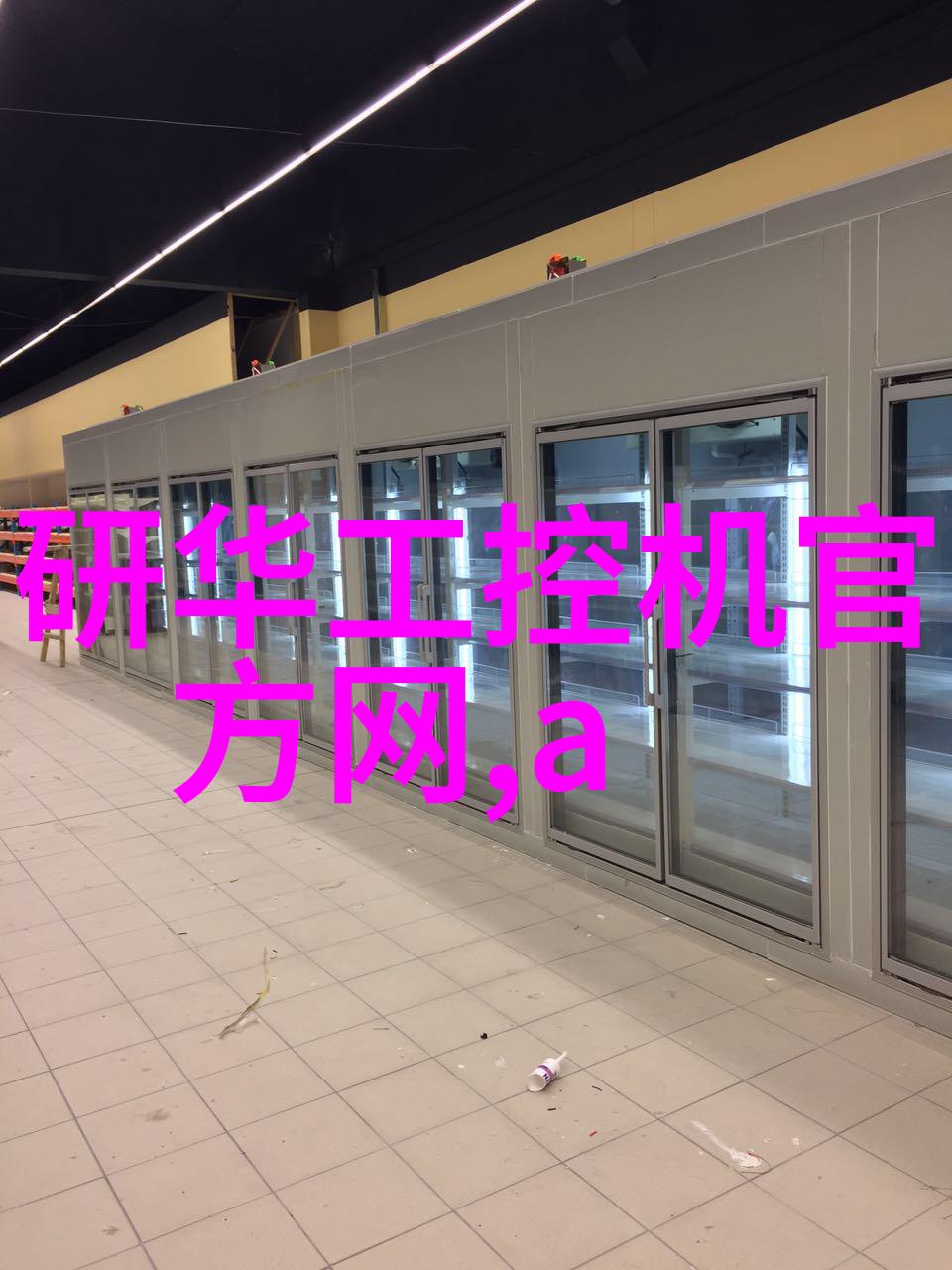 不锈钢输送机工业生产的智慧选择
