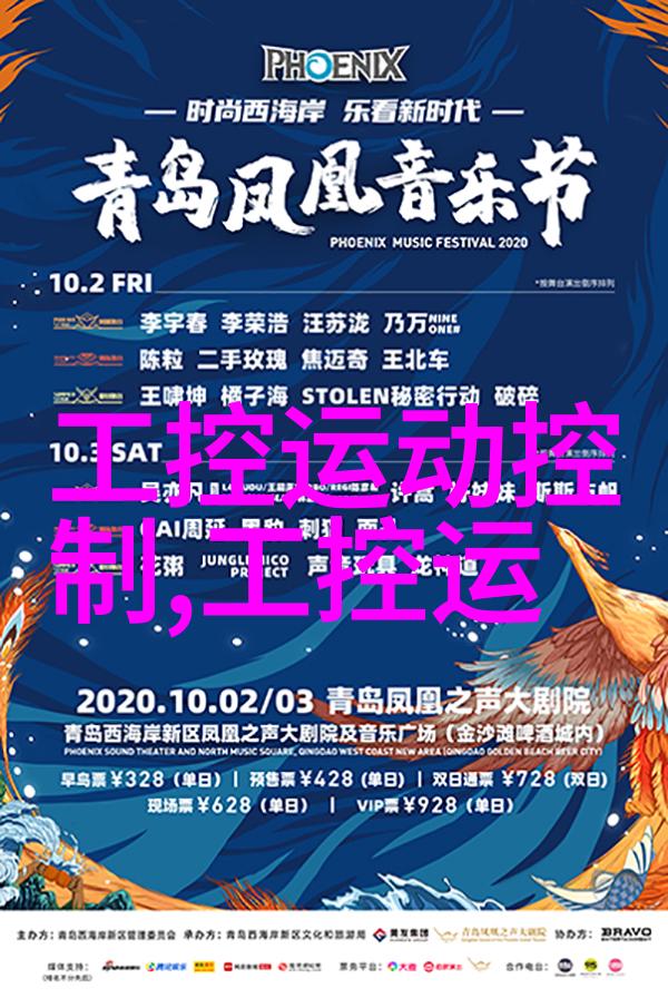 中南财经大学我的金色梦想之地