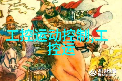 开放式厨房装修效果图-创意融合开启你的餐桌梦想空间