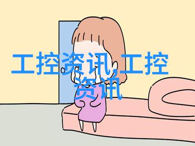 什么因素会导致物流装卸效率提升具体操作方法又是什么